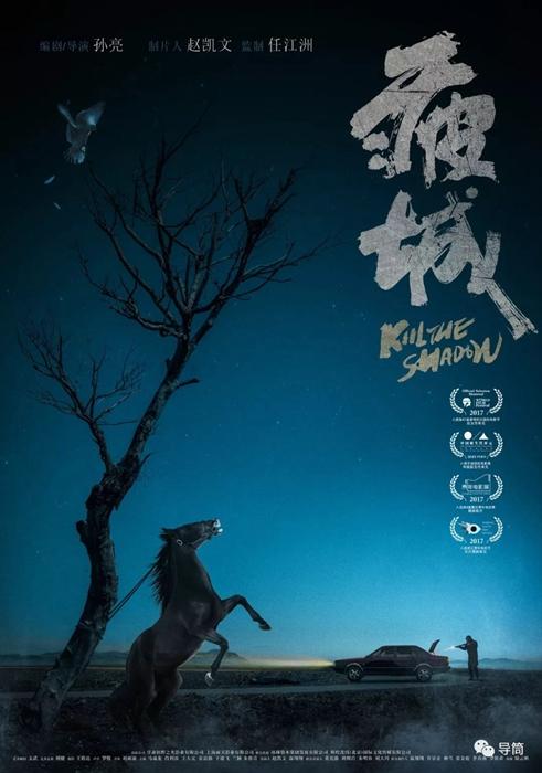 土耳其护照模板怎么买假的